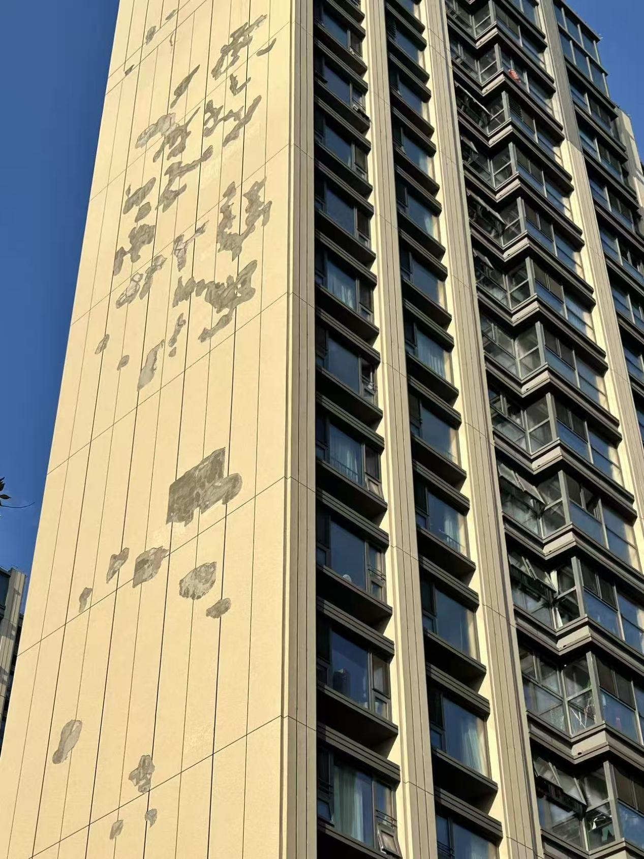 金地滬上紅盤(pán)交付不到一年上演“樓脆脆”  開(kāi)發(fā)商回應(yīng)：已明確維修時(shí)間表