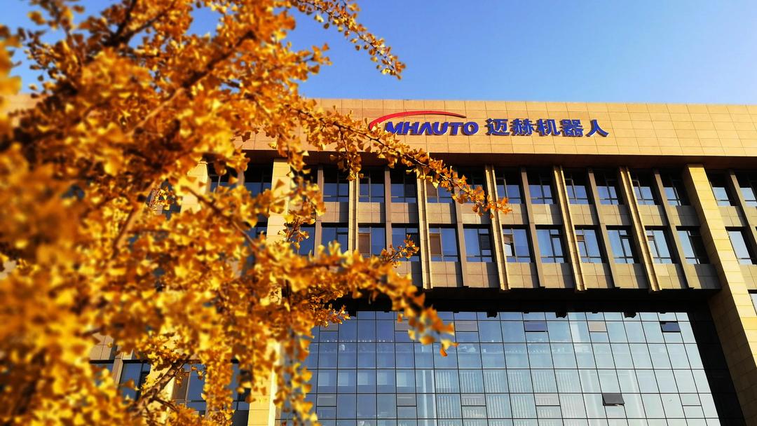 財界觀(guān)察｜突發(fā)留置，邁赫股份董事長(cháng)王金平被立案