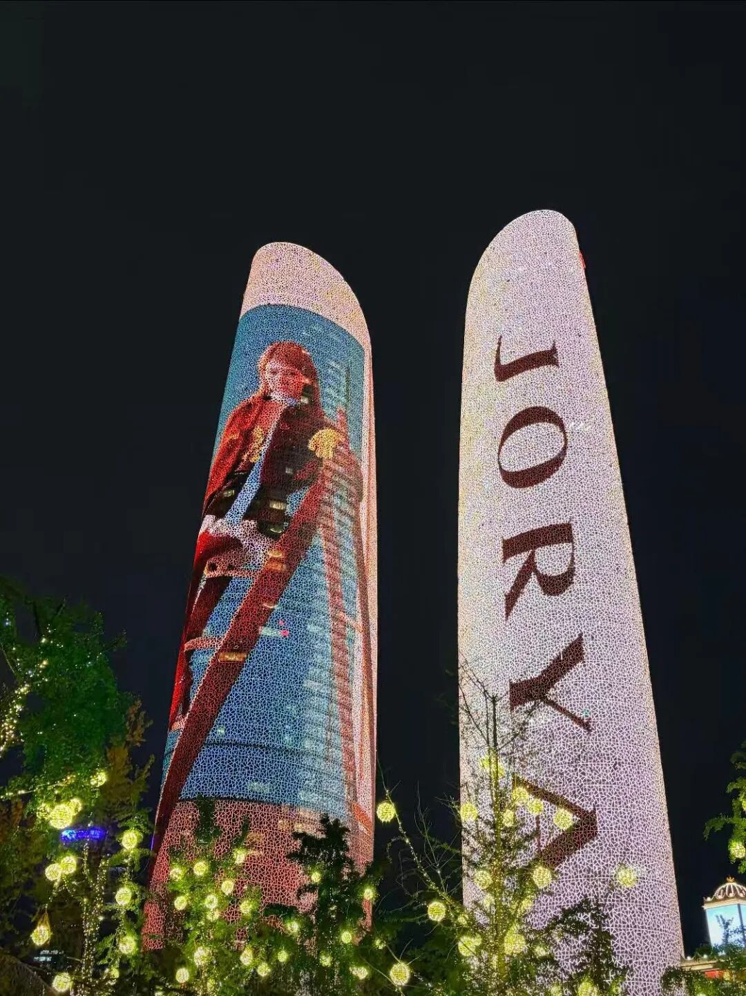 圖源：小紅書(shū)