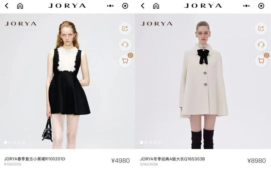 圖源：JORYA微商城