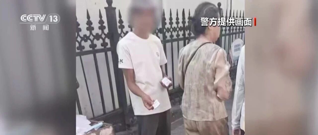 为什么大医院专家号总是“秒没”？起底恶意抢号黑色利益链