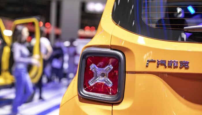 圖片來源：視覺中國