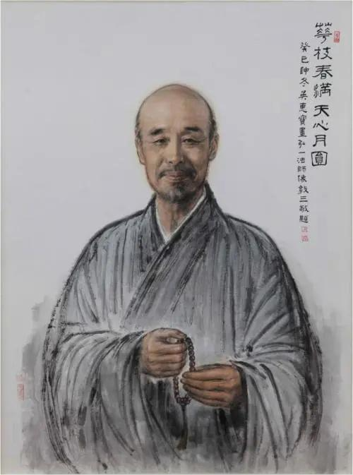 弘一法师：旧人不提，过往不问，这才是成年人最高级的清醒|关系|人生|感情|缘分|情感_新浪新闻