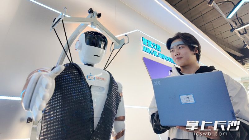 湖南首家机器人4S店开业_https://www.izongheng.net_创投_第4张