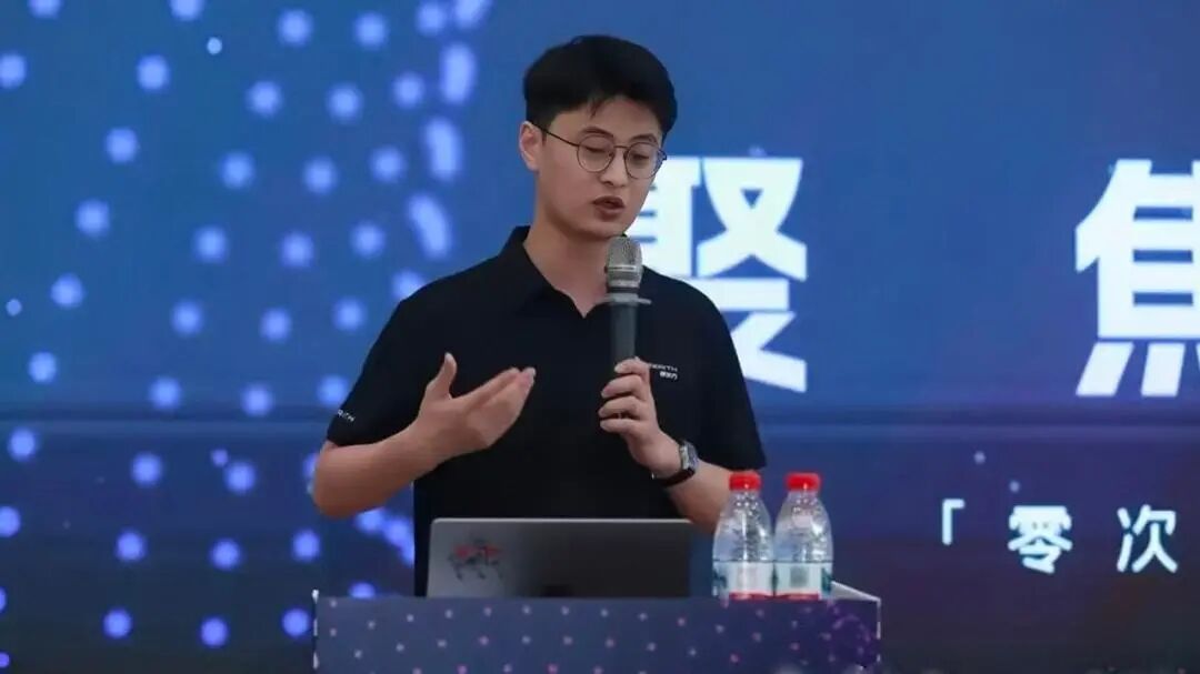 闵宇恒 来源：网络