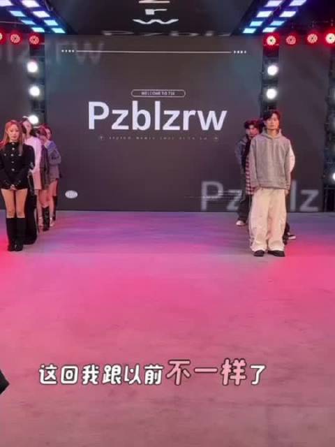 牌牌琦称辛洋事件无公告因无事发生，直言看清人心|牌牌琦_新浪新闻