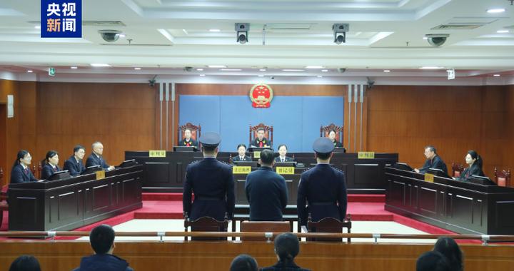 贪污1.08亿余元，受贿1.05亿余元！李全被判死缓