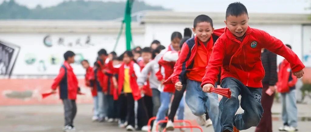 好消息！国家出招了，要让娃们身体棒棒哒