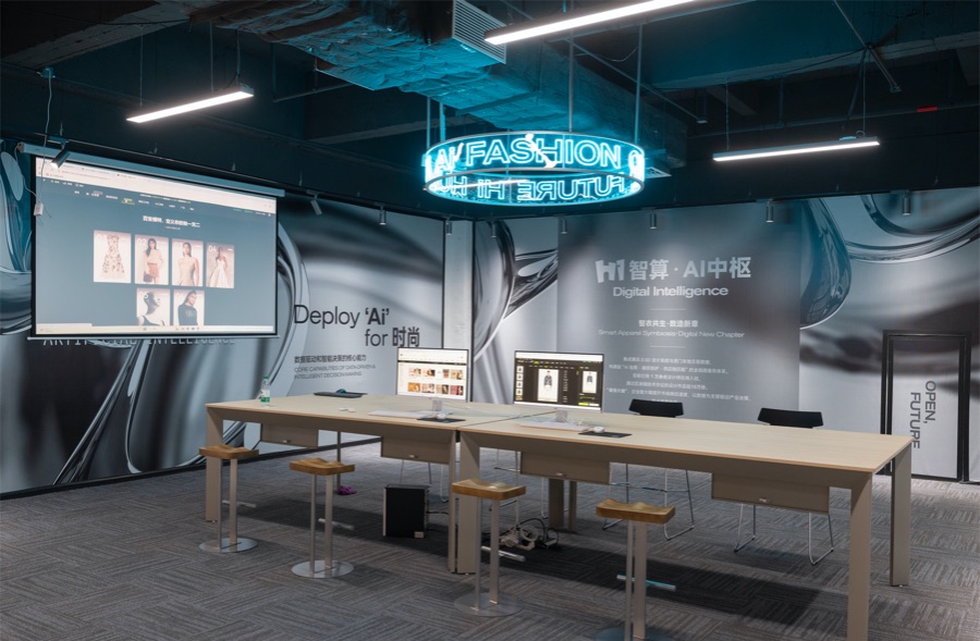 图为虎门服装设计城的设计师工作室。受访单位供图