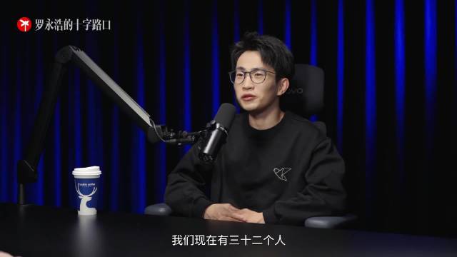 何同学回应今年亏了一两百万 自称主要原因是他的一条微博“影响比较大”_新浪新闻