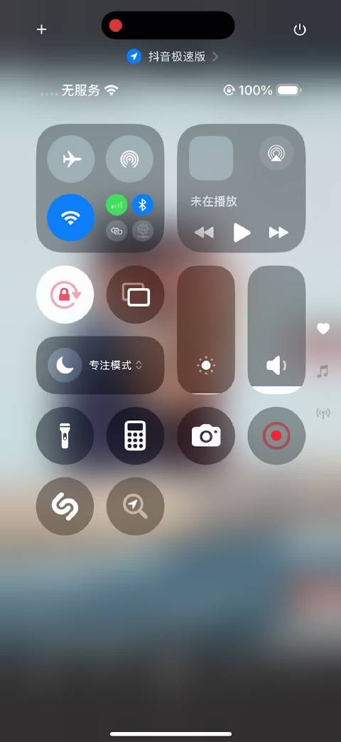 不知道在别扭什么 不咋好受_新浪新闻