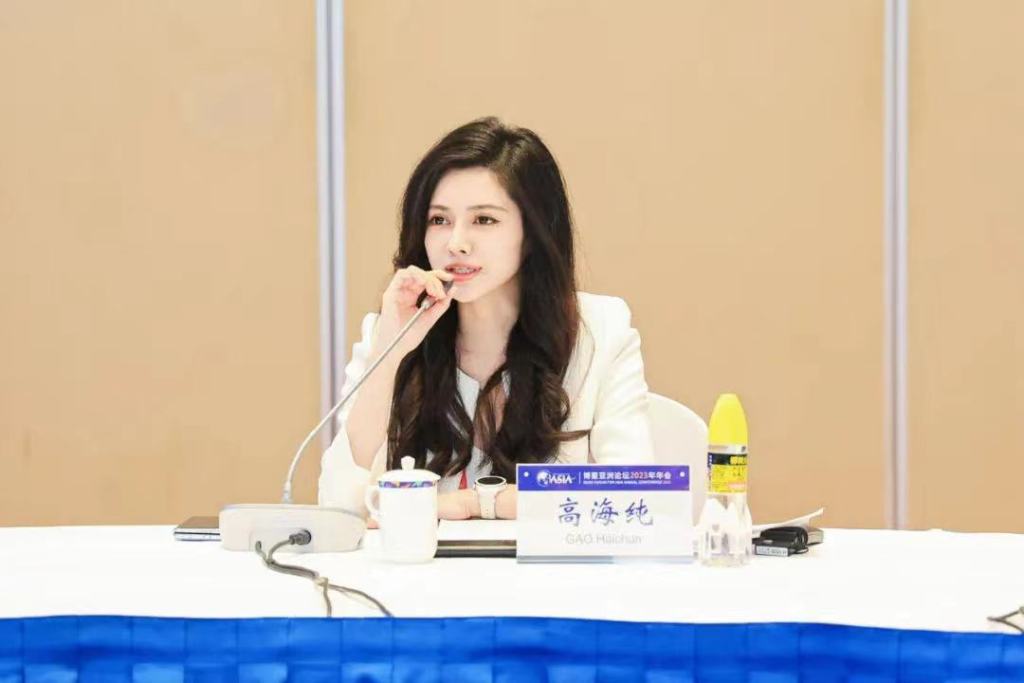 光伏茶饮联姻！“最美光二代”高海纯即将大婚，新郎是霸王茶姬创始人