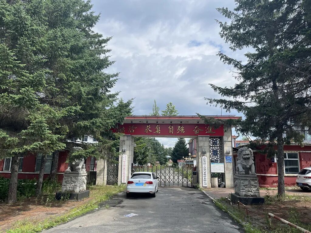 “藥企銷(xiāo)售員制毒案”二審改判無(wú)罪，申請國賠115萬(wàn)