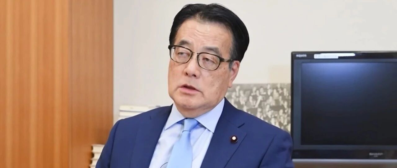 日本议员：高市早苗涉台言论令人非常震惊，我心想“这下要完蛋了”