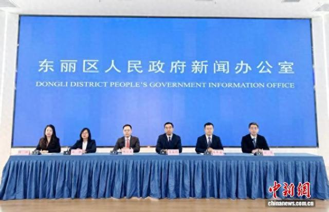 天津东丽:聚焦培育新质生产力 助力产业能级提升|新能源汽车_新浪财经_新浪网