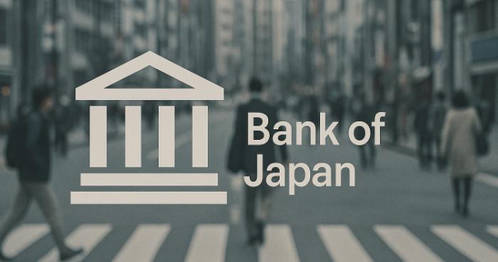 日本央行内部鹰派抬头！弱日元或成12月加息关键推手？