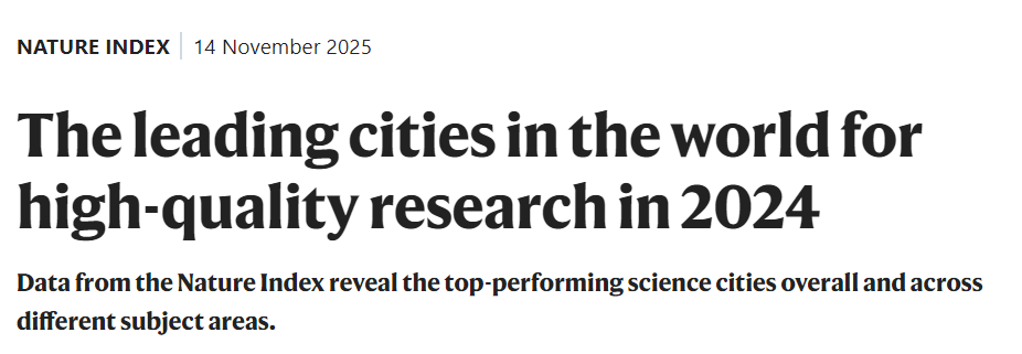 图 | 报告标题（来源 ：Nature Index）