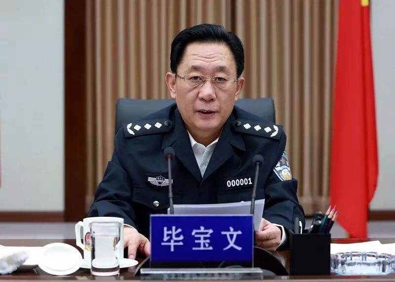 毕宝文（资料图）