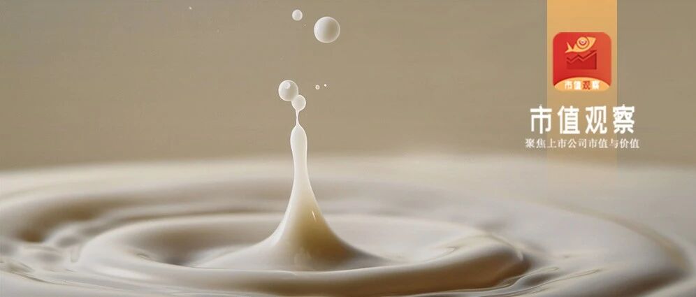 从蒙牛“四位一体”创新方案，看行业高质量发展新范式