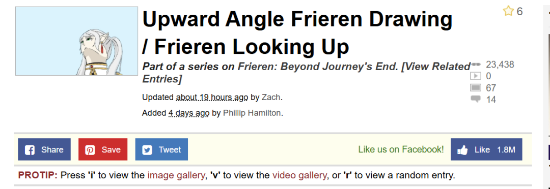  “仰视角芙莉莲”的词条，已经收录进了英文版“梗百科”（Know your meme）