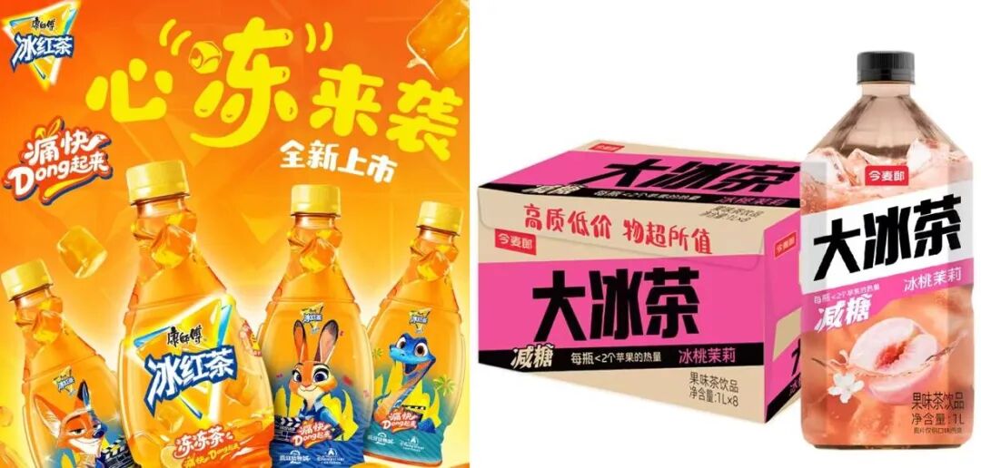 康师傅“冻冻茶”/今麦郎“大冰茶”