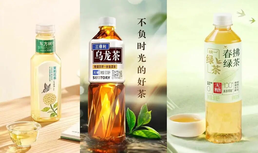 ©️深响原创 · 