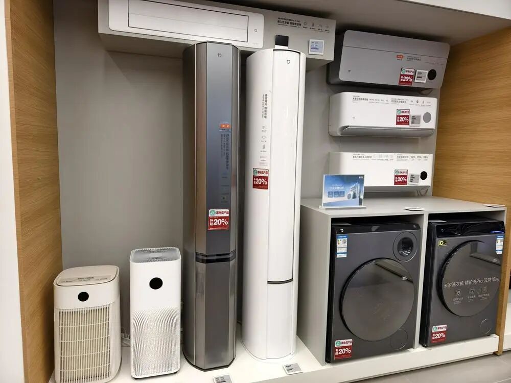 美的：所有售后服務(wù)商停止小米和格力業(yè)務(wù)