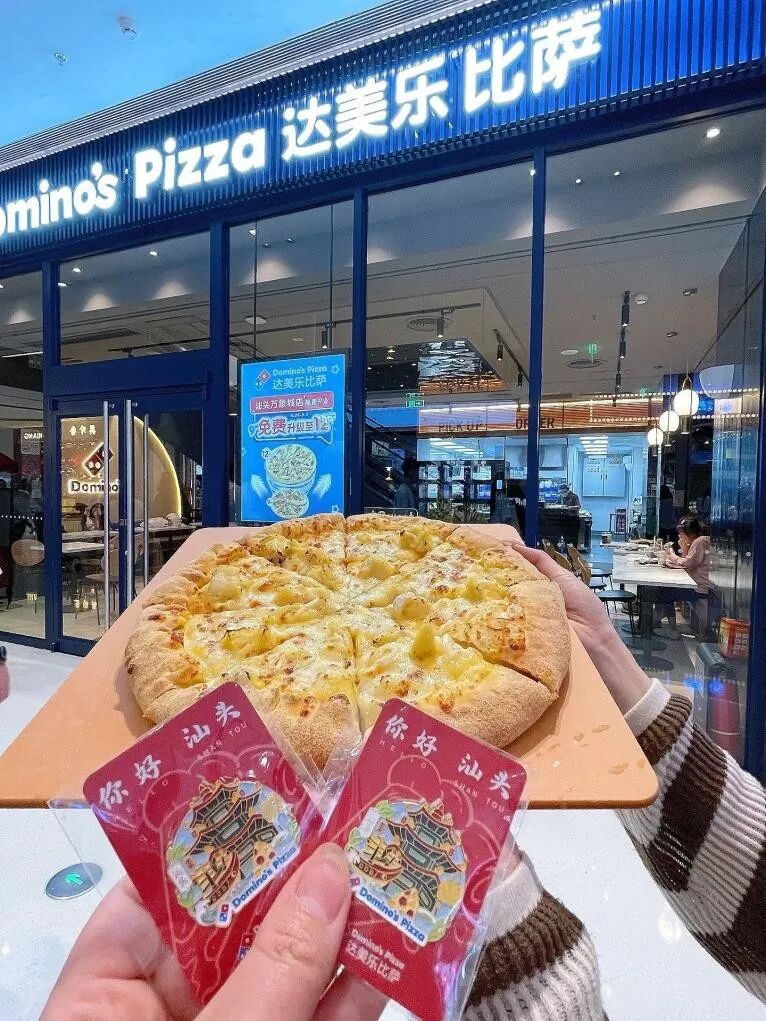 图源：大众点评