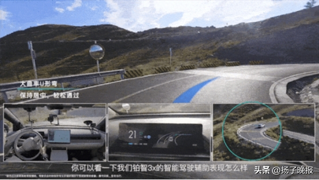 （图源：Momenta）