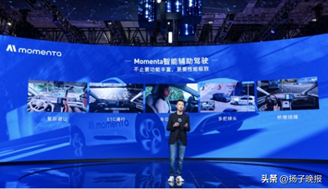 Momenta CEO 曹旭东（图源：Momenta）