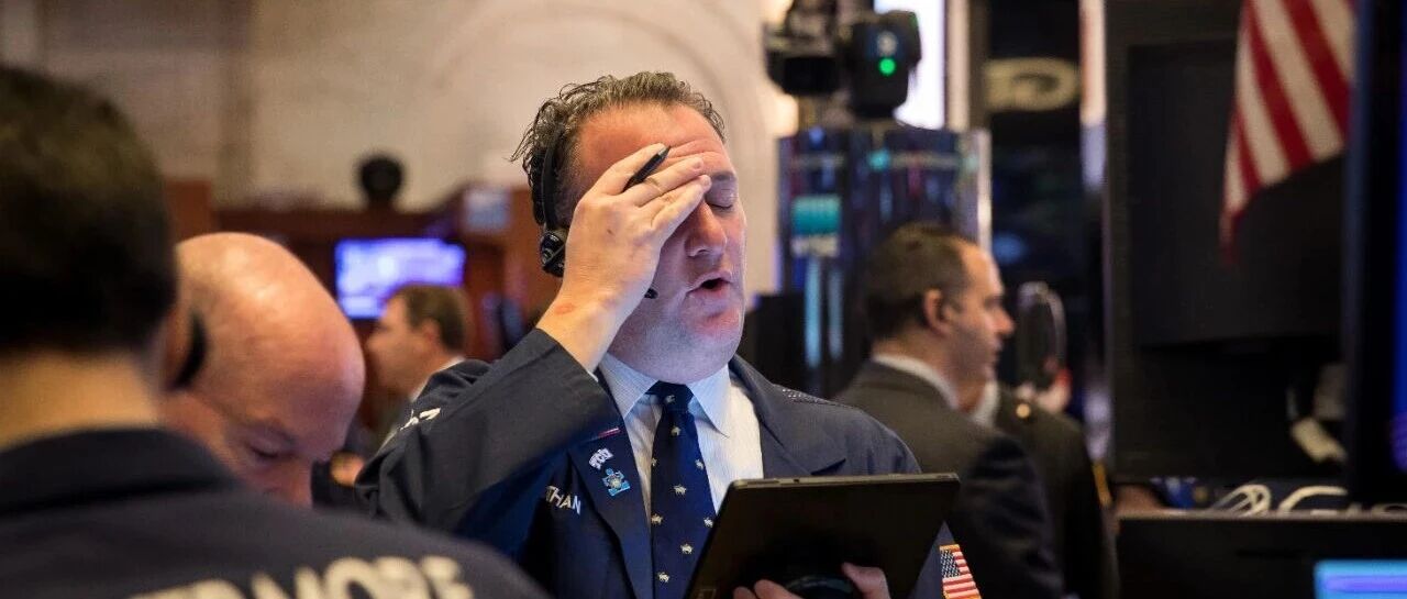 高台跳水！美股上演过山车行情