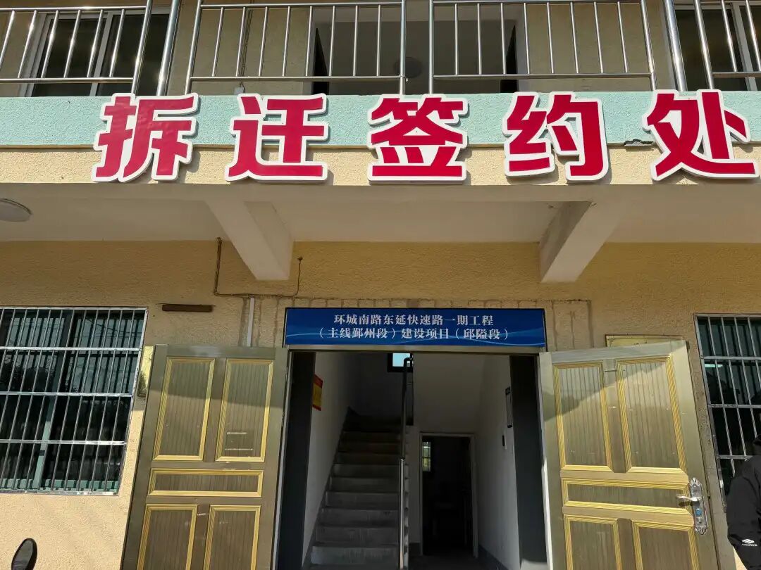 签约现场。 施文 摄