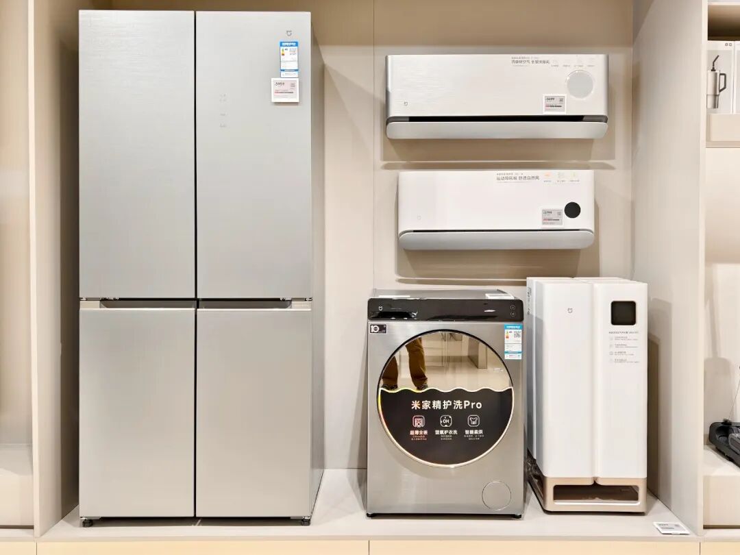 小米冰箱、洗衣机、空调。来源：视觉中国