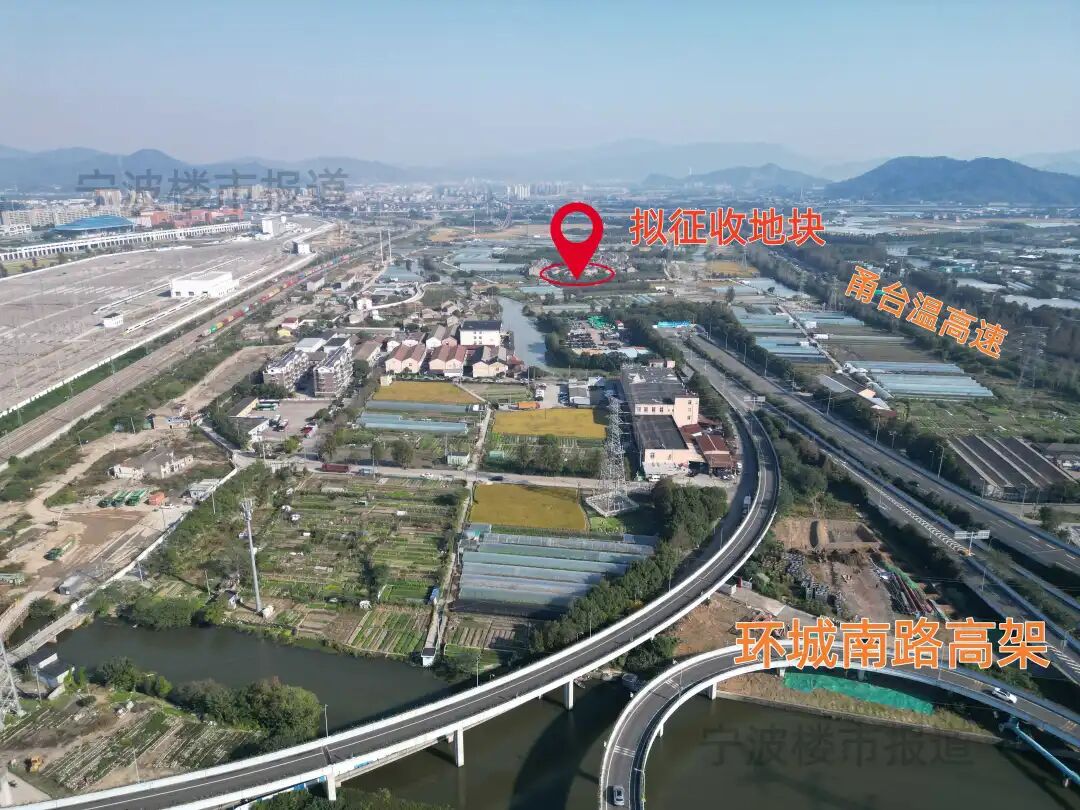 拟征收地块现状航拍。 施文 摄