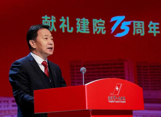 市委副书记,市长奇·达楞太在通辽市人民医院建院75周年暨新院区启动