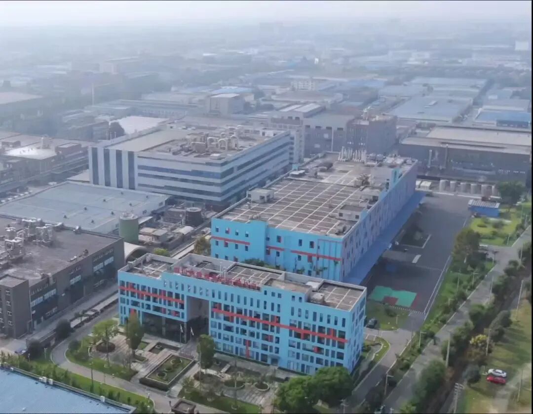 杨国福四川成都研发生产中心。图源：官方账号视频截图。