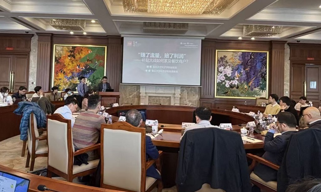 外賣(mài)大戰誰(shuí)贏(yíng)誰(shuí)輸？復旦研究了4萬(wàn)余家餐飲商戶(hù)數據：普遍增量不增收