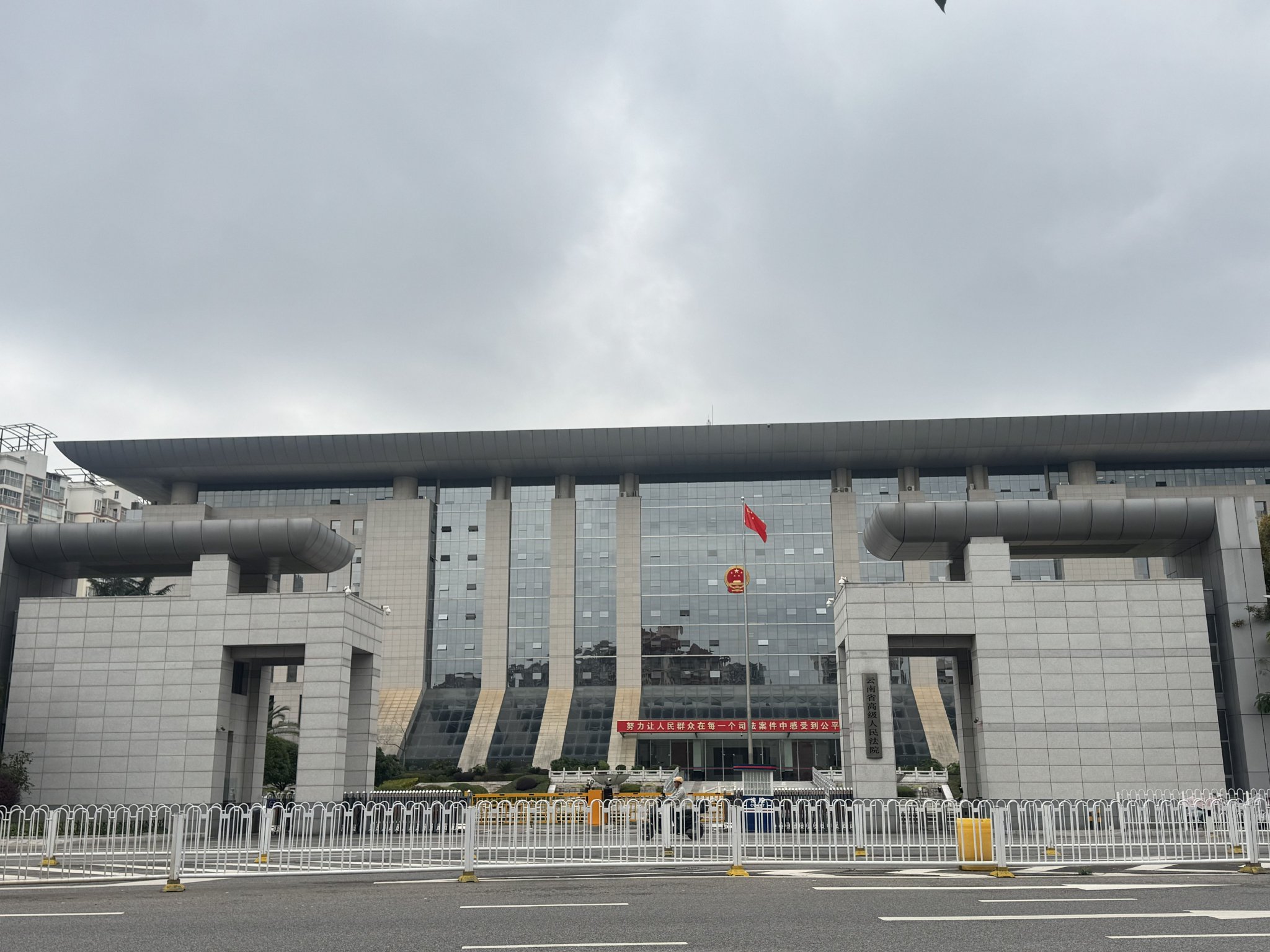 先维持原判后启动再审，田永明故意杀人案“一日两定”引关注