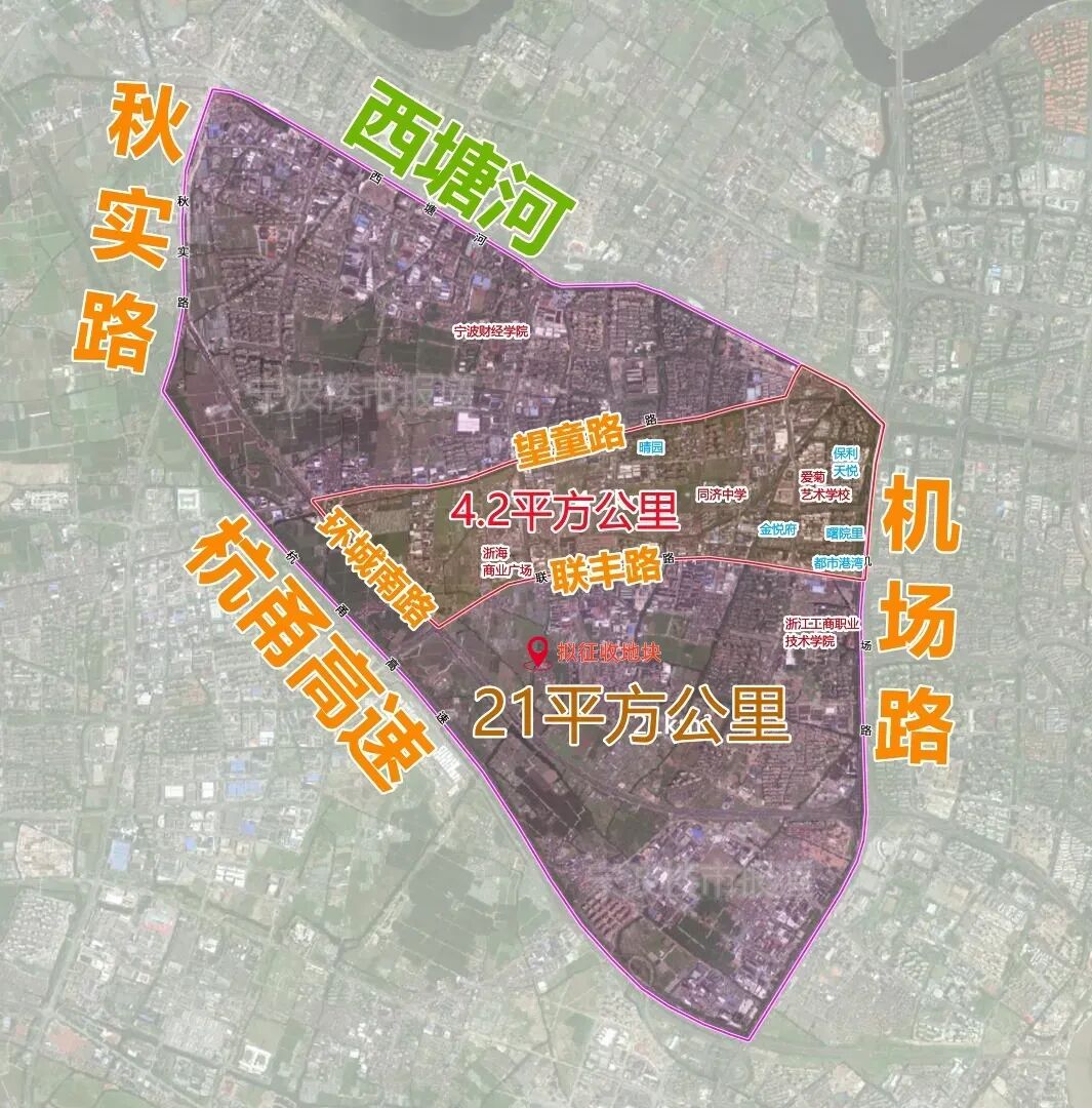 拟征收地块位置示意图