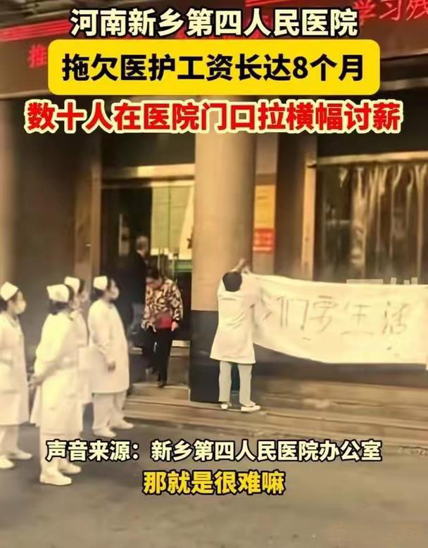 投入1年多,“亚洲最大医院”一院区停诊,公立医院苦日子来了?|医疗资源_新浪财经_新浪网