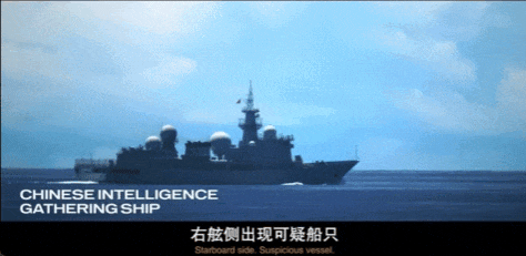 美国最新纪录片:看到中国815舰一过来,吓的美军全舰禁用手机和蓝牙|军舰|电子侦察船|侦察舰|雷达|信号_新浪新闻