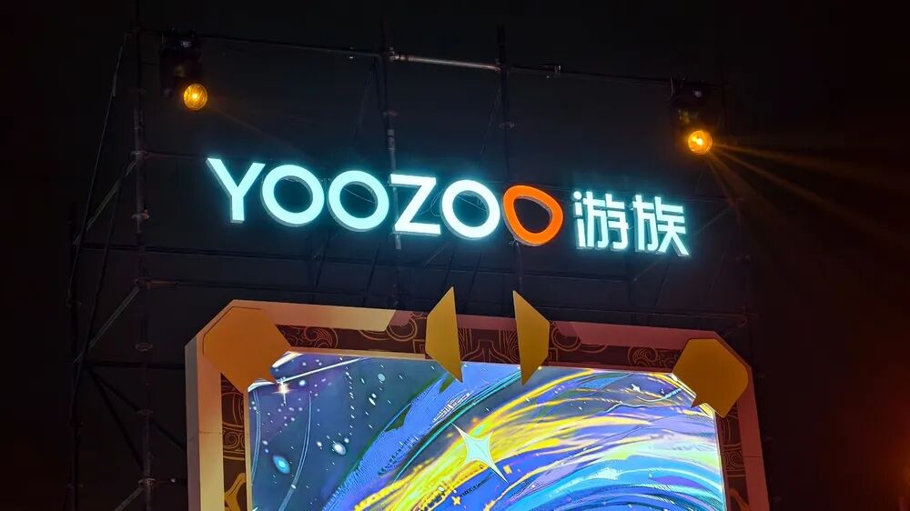 深度揭秘：三体公司CEO毒杀游族董事长林奇案始末|许垚_新浪财经_新浪网