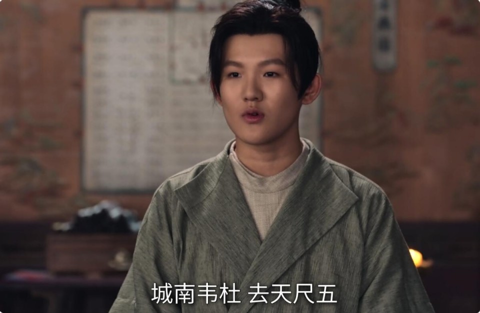 杨志刚儿子参演《唐诡3》,父子俩长得太像,演技入木三分