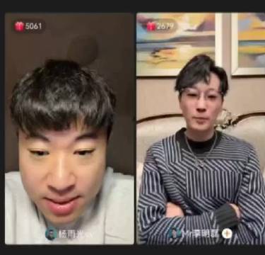 杨雨光李明磊直播解读太空迷航开放式结局|直播|杨雨|moss_新浪新闻