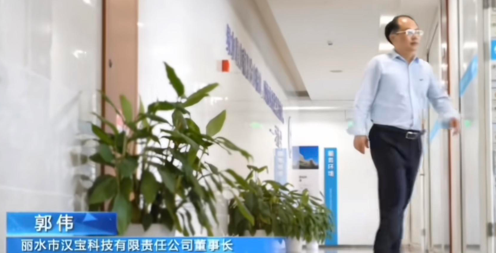 “首席科学家”郭伟再起底:博导申报材料曝光,自称曾获得8000余万研究经费