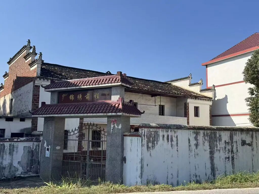 “高校博导”郭伟的双面人生：江西小镇高中毕业_https://www.izongheng.net_快讯_第2张