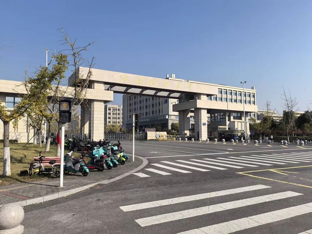 “高校博导”郭伟的双面人生：江西小镇高中毕业_https://www.izongheng.net_快讯_第4张