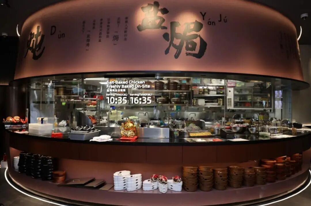 圖源：網(wǎng)絡(luò)