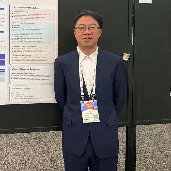 AI协同破局CAR-T疗法瓶颈，实现靶点筛选智能化，研发周期大幅缩短