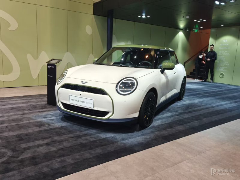 2025广州车展：MINI COOPER PAUL SMITH款亮相
